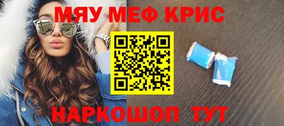 2c-b Донской
