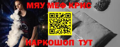 mix Дубна
