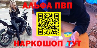mix Дубна