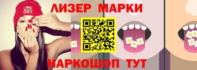 mix Дубна