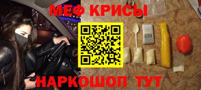 2c-b Донской