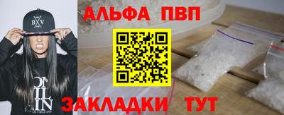 mix Дубна
