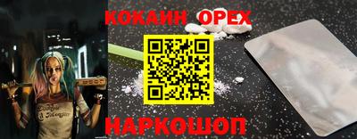 марихуана Донецк