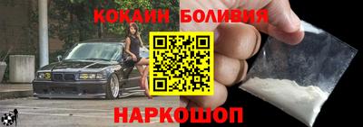 mix Дубна