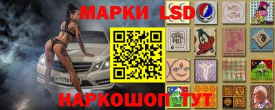 дживик Северобайкальск