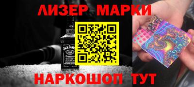 mix Дубна