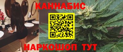 2c-b Донской