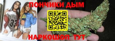 2c-b Донской