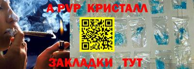 марихуана Донецк