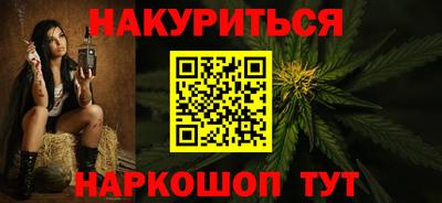 2c-b Донской