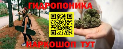2c-b Донской