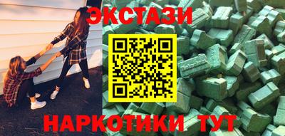 2c-b Донской
