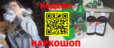 2c-b Донской