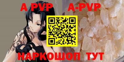 mix Дубна
