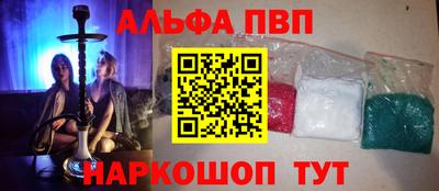 2c-b Донской