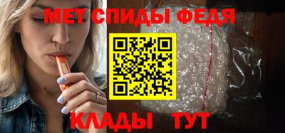 2c-b Донской