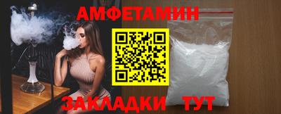 mix Дубна