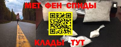 марихуана Донецк