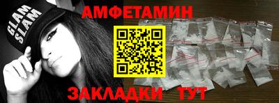 mix Дубна
