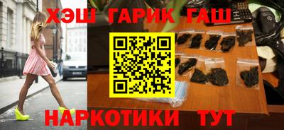 mix Дубна