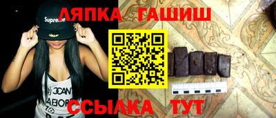 mix Дубна
