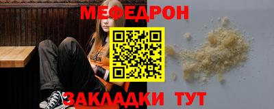марихуана Донецк
