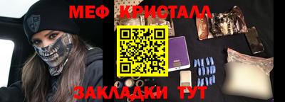 2c-b Донской