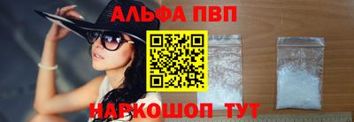 2c-b Донской